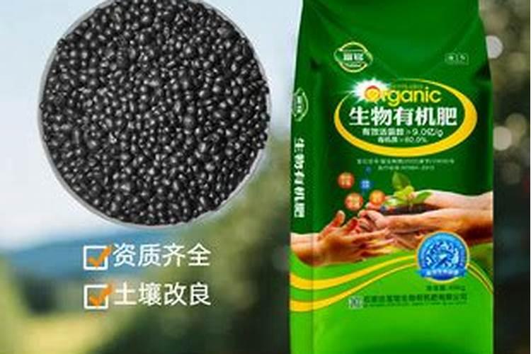 海藻肥适合什么植物施用!效果怎么样？