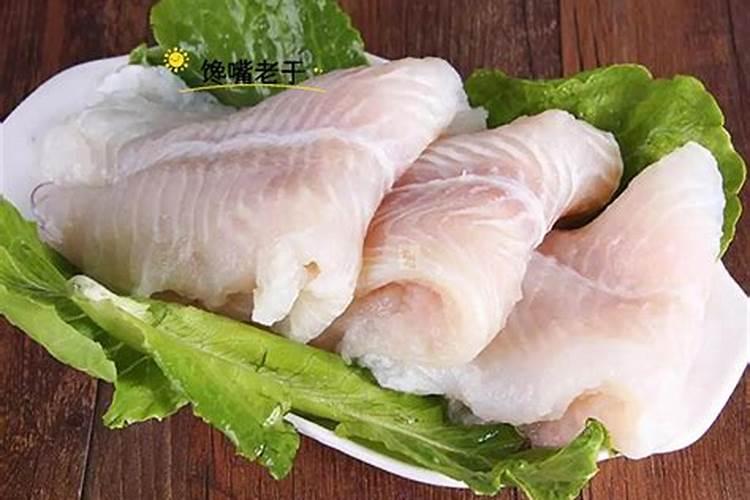 龙丽鱼营养价值