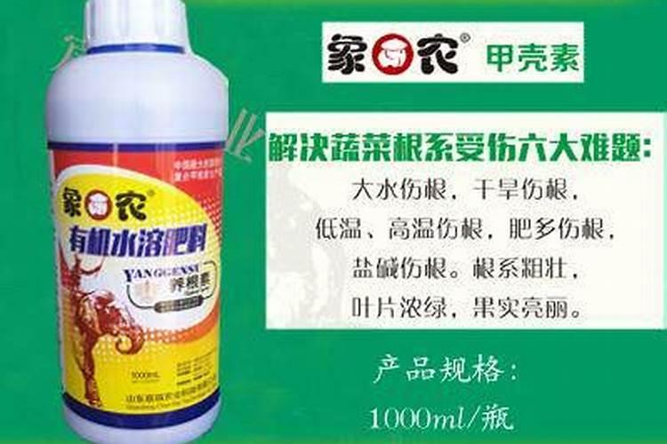 腐熟的花生壳有机肥含有哪些营养元素？