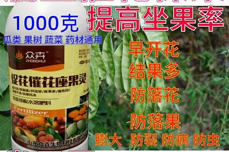 镁肥补施镁肥方法