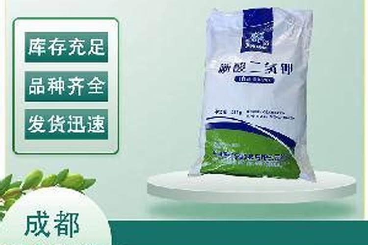 欢能肥厂家是正规厂吗