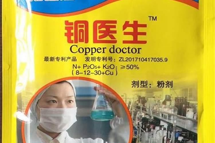 懒汉肥料怎么使用？