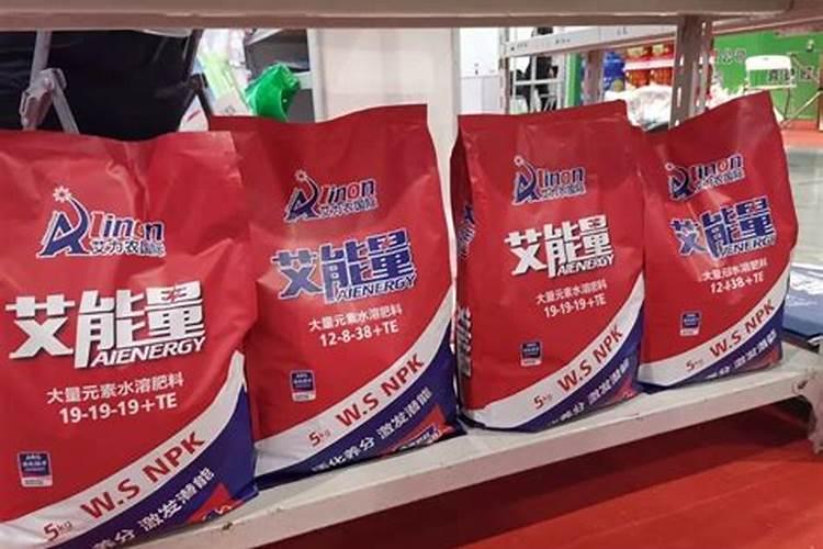 颗粒水溶肥巧棵力20公斤跟40公斤有什么区别啊？看着含量没什么区别啊...