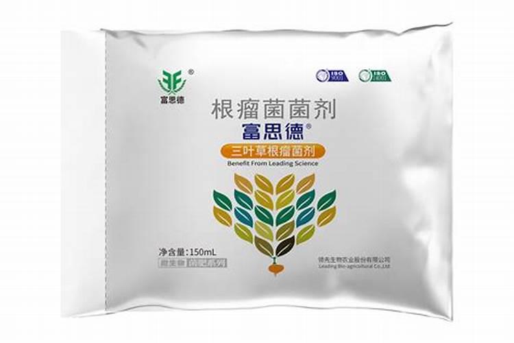 根瘤菌的防治方法？