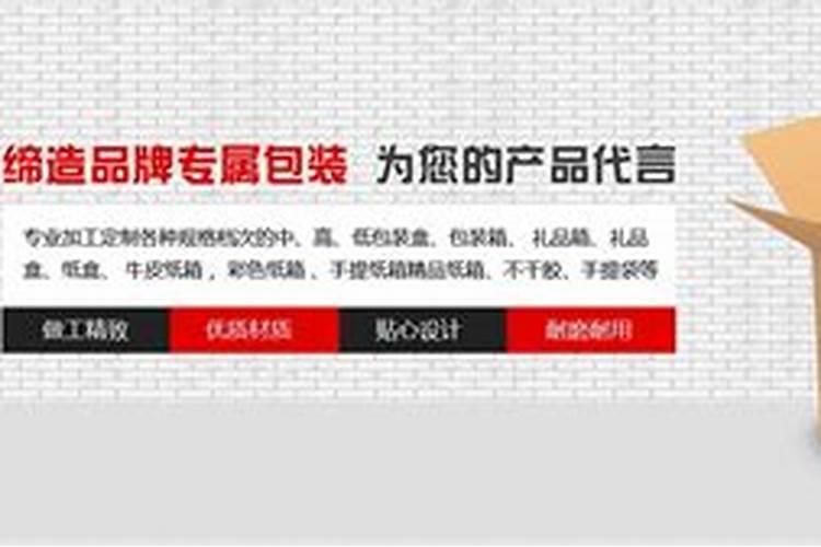 水稻什么时候用芸苔素好 使用方法及技巧