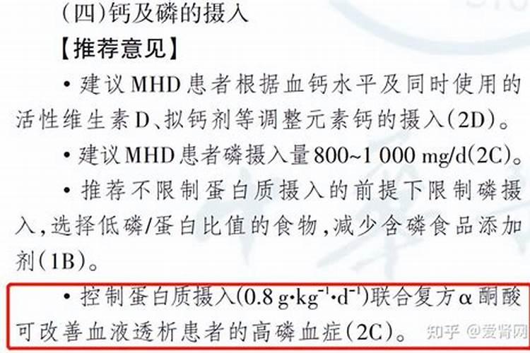 柠檬树用什么肥料好
