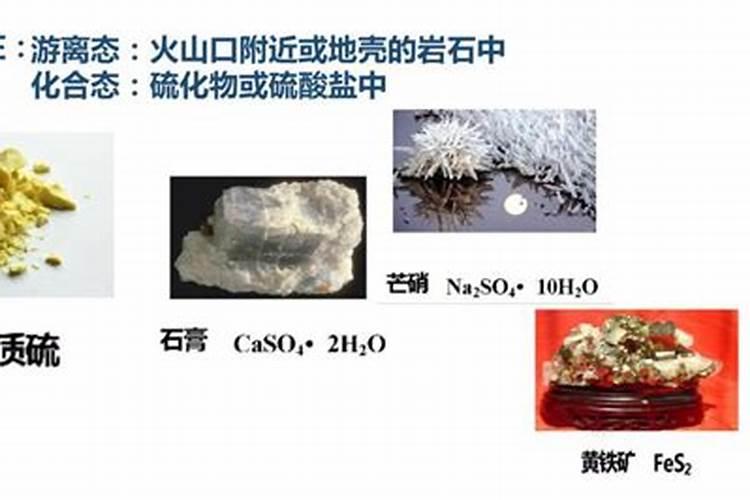 什么是中量元素水溶肥？