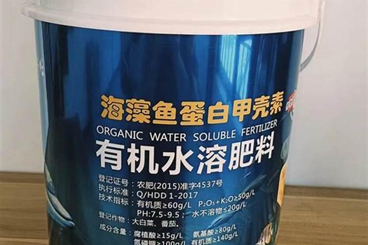 葡萄皮可以做肥料吗