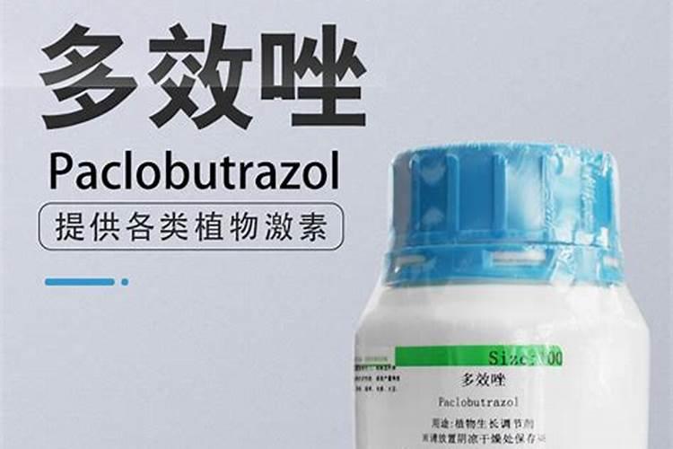 山东艳阳天复合肥怎么样