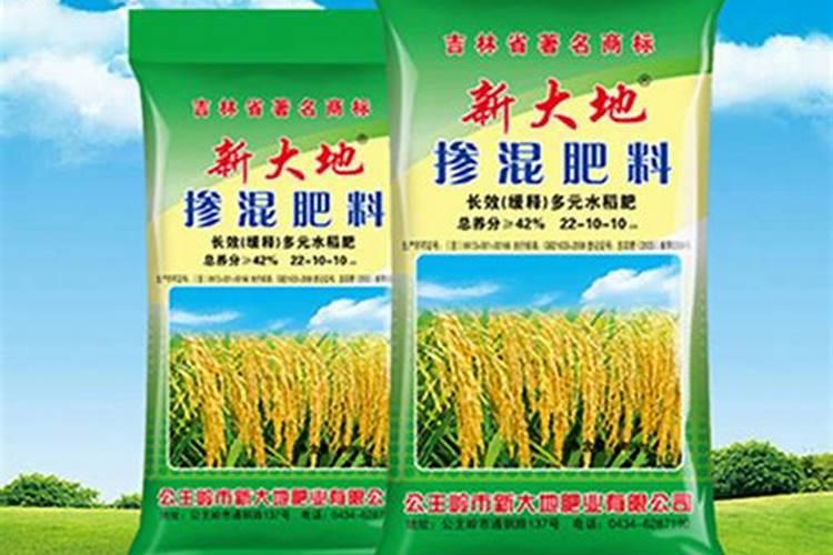 掺混肥和复合肥哪个时间长