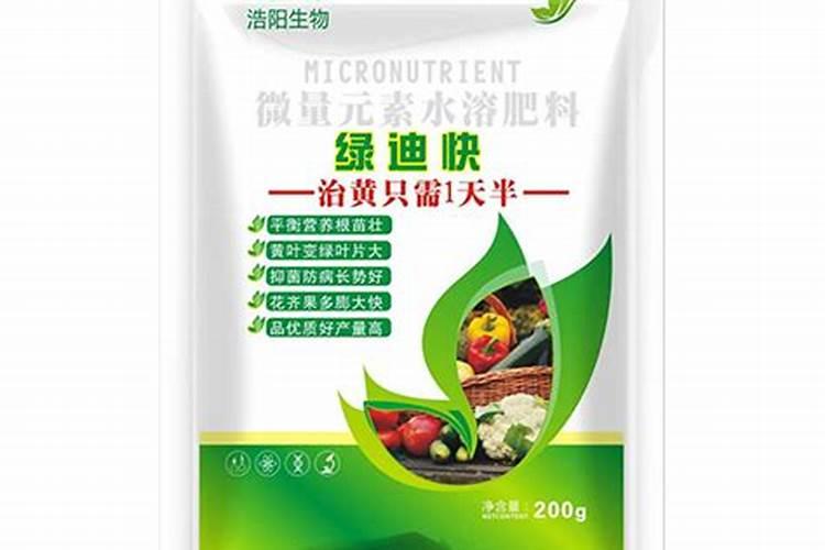 水溶肥品牌排行榜