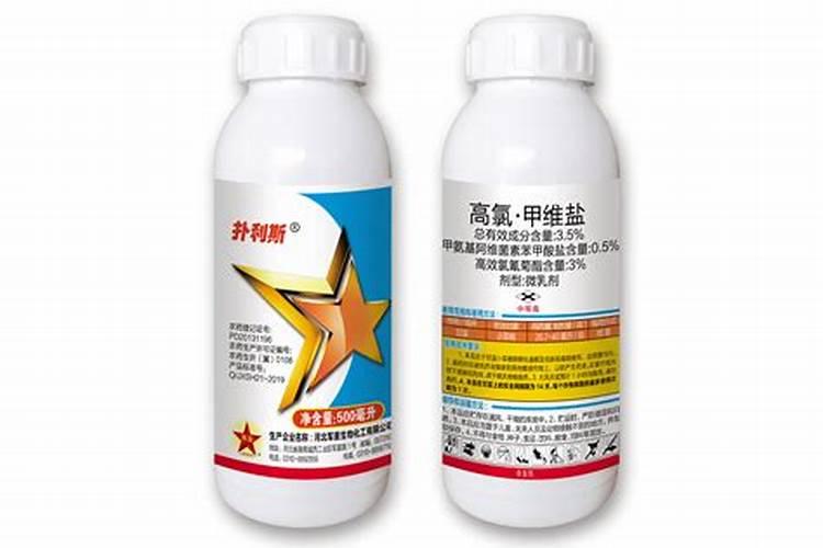 兴平化工厂是国企