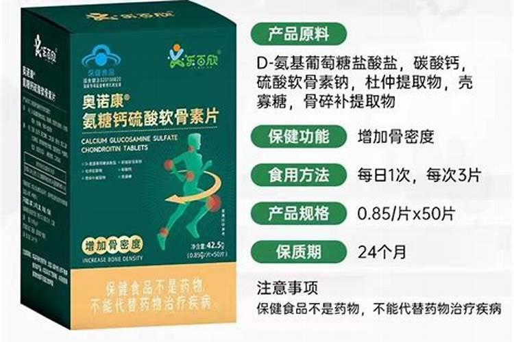 鱼塘用化肥追肥,一亩用几斤