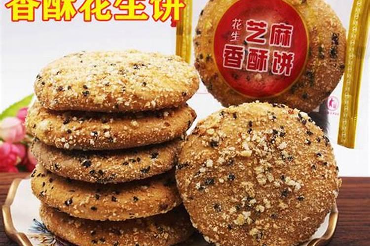 是芝麻饼肥好还是豆饼肥好,还有鸡粪,那个更好？