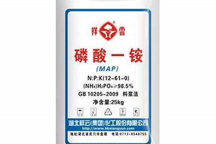 目前钾肥磷肥哪个价格高