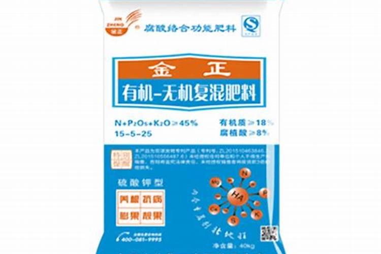 金正肥,是贵族肥料还是平民肥料