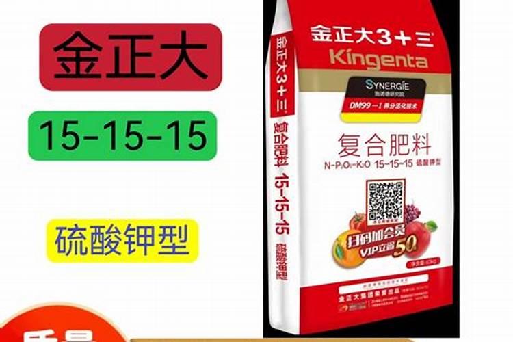 2025什么肥料畅销