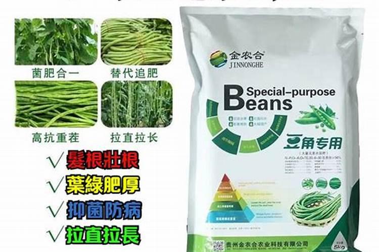 什么是矿源黄腐酸钾？