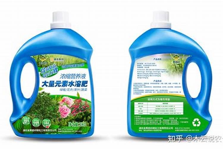 大量元素水溶肥的定义