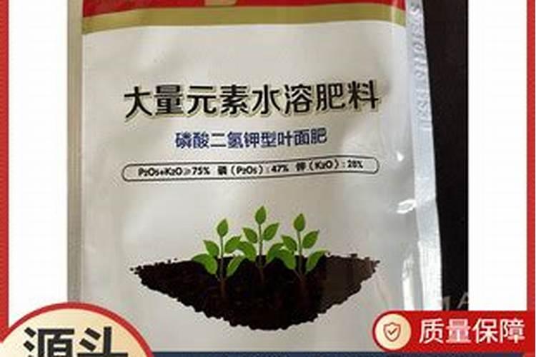 大量元素水溶肥可以和复合肥一起冲吗