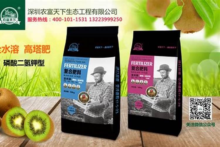 种果树用什么肥料？果树连年种植如何施肥