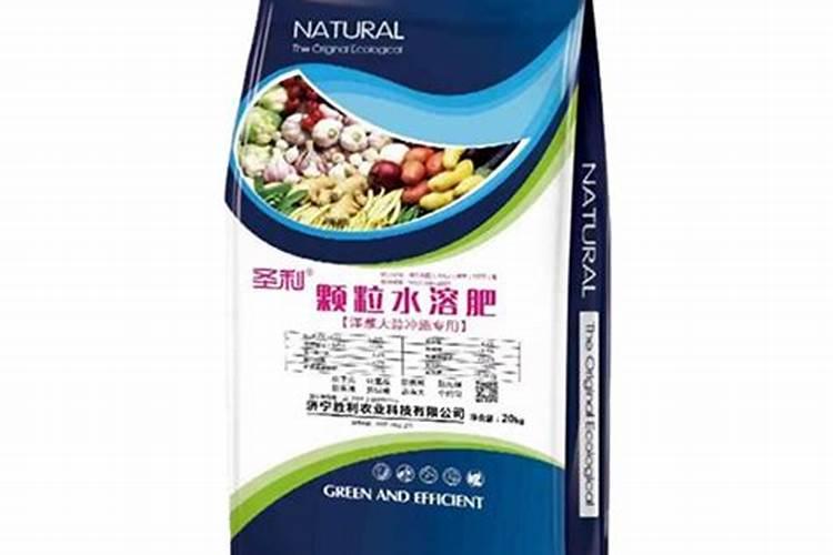 力保农资供应和价格稳定