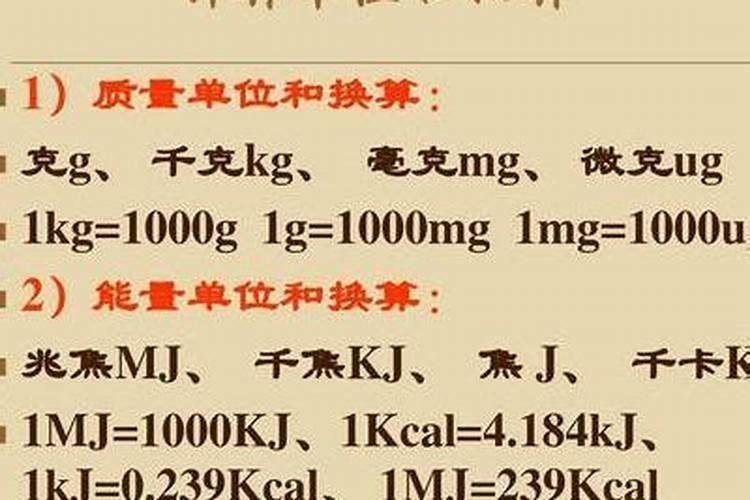 叶面肥哪个厂家生产的比较好