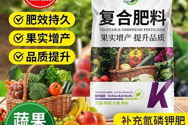 红枫可以施复合肥吗