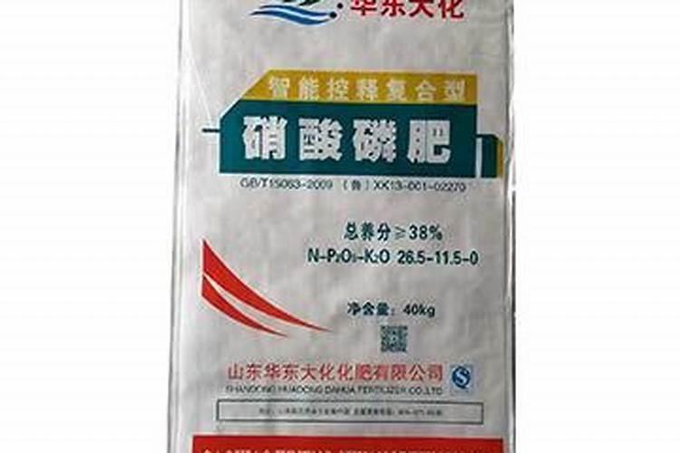天脊硝酸磷肥可以撒吗