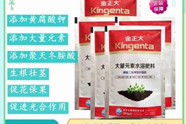 怎么区分氮,磷,钾三种肥料