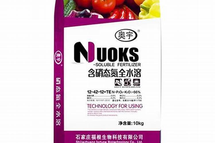 立可农水溶肥是大厂还是小厂