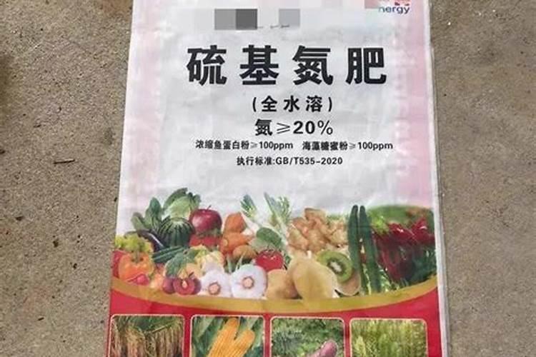肥料增效剂一般有哪些