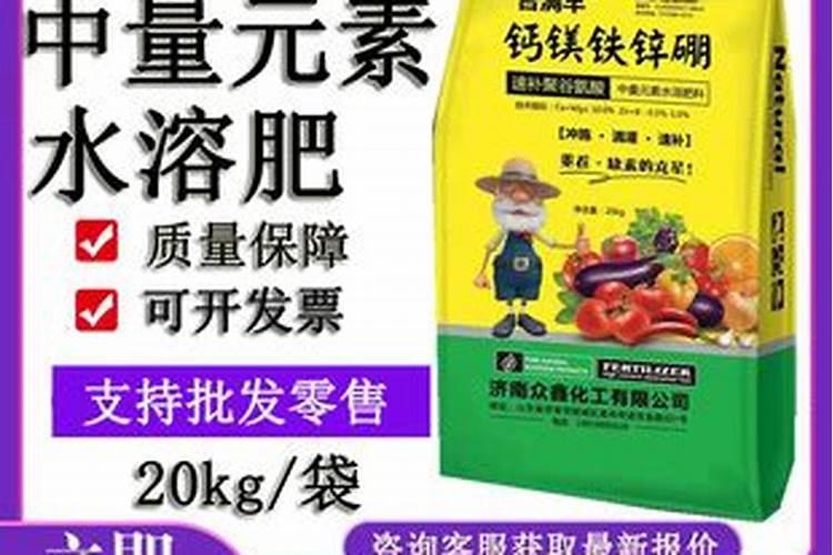 什么是中量元素肥料？常用品种有哪些？求解答