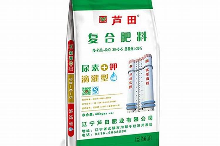 种西瓜用什么肥料