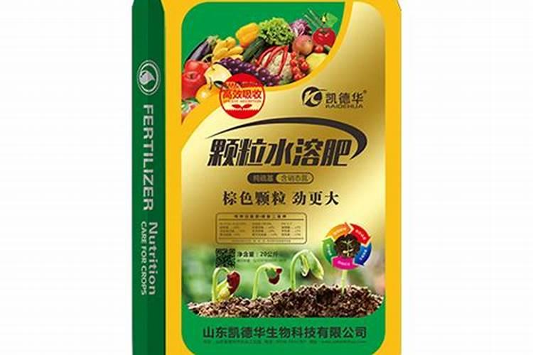 国内比较好水溶肥厂家有哪些