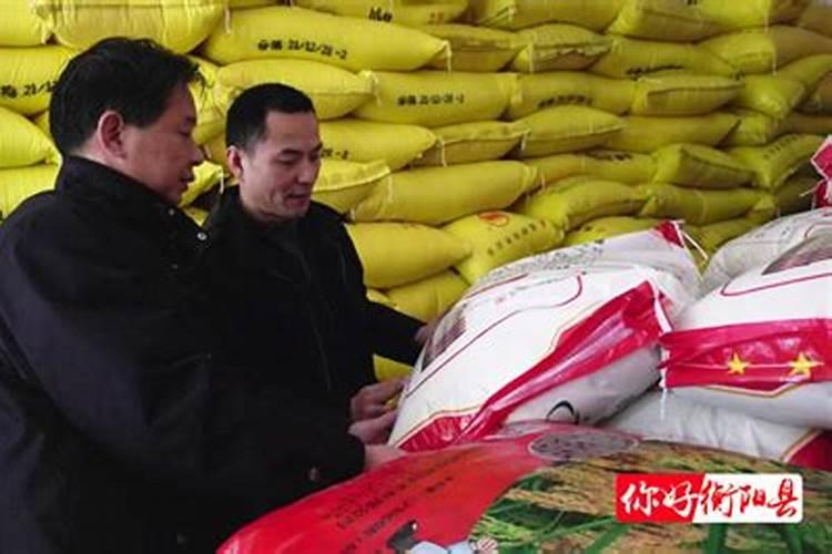 中国产盐地及盐业股票有哪些？