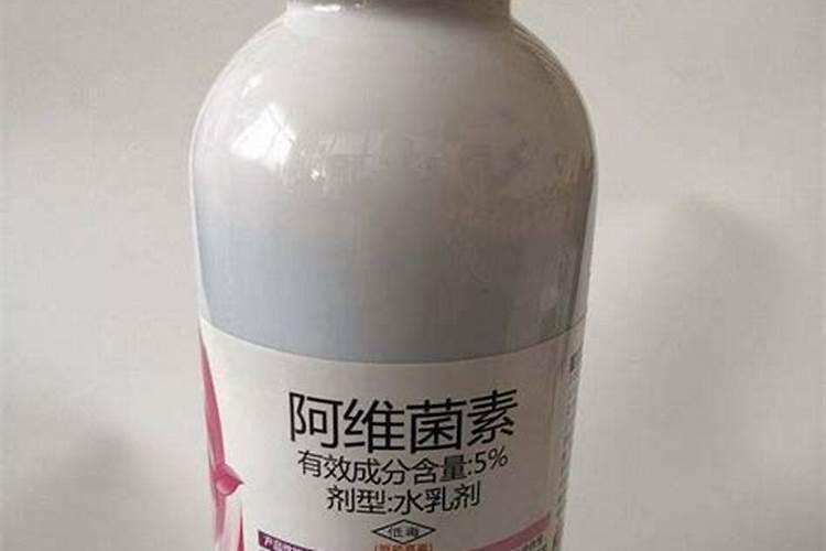 芸苔素可以跟阿维菌,氯氰菊酯,多菌灵还有磷酸二氢钾一起喷吗