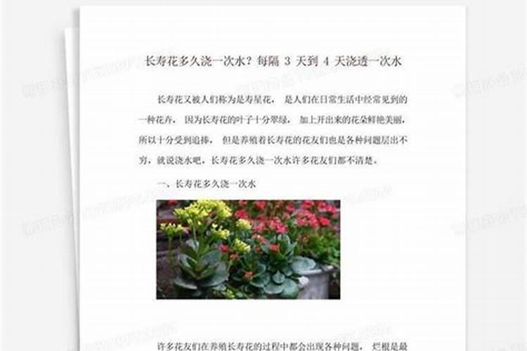 水容肥给果树多久施肥一次