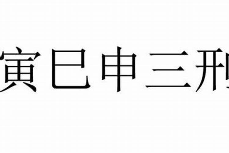 复合肥可以浇红掌吗