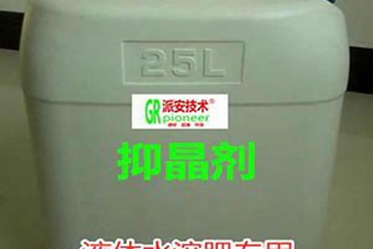 地瓜膨果用哪款水溶肥比较好？