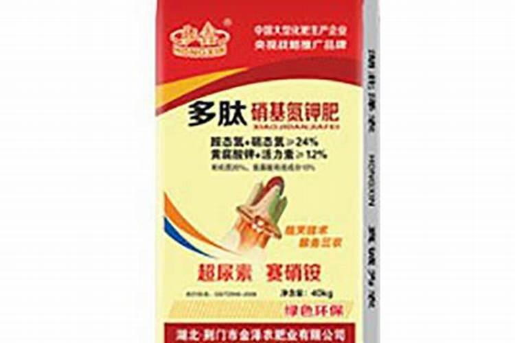 磷肥有什么作用