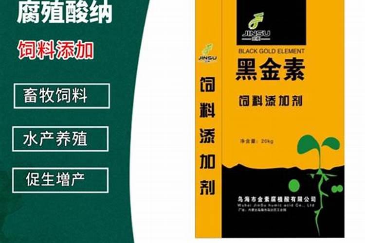 高效氯氯菊脂能和磷酸二氢钾,芸苔素硼肥一起合用吗？芸胎素能和玉米地...