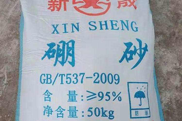 葡萄施什么肥