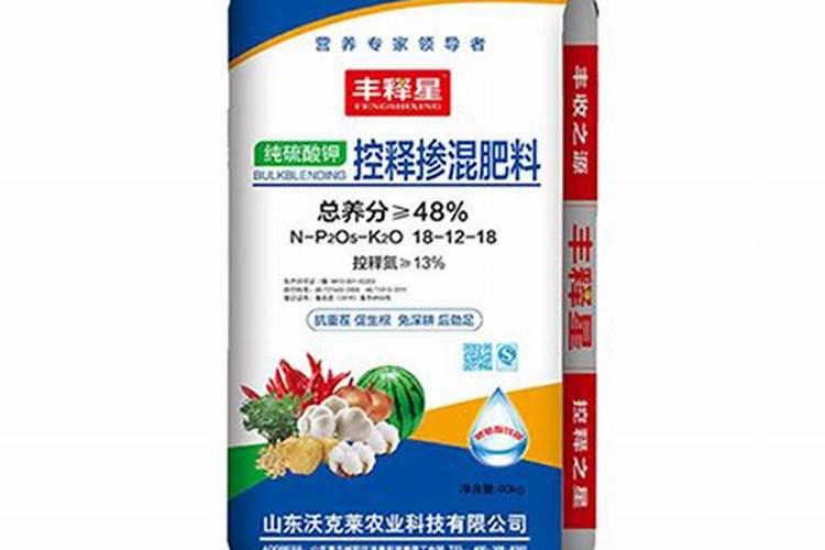 国内比较好水溶肥厂家有哪些