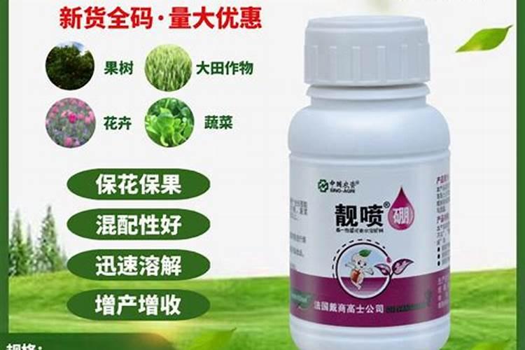 金太龙叶面肥专用哪些植物