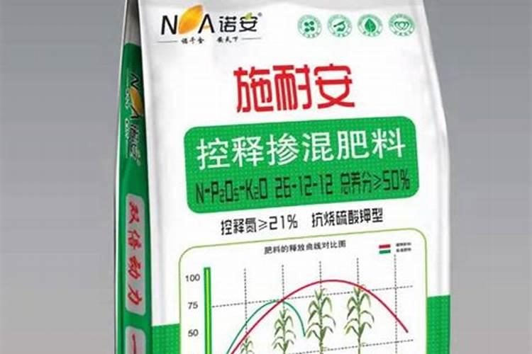 栀子花施什么肥好