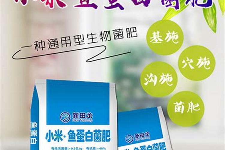 如何提高氮肥磷肥钾肥的利用率 提高氮肥磷肥钾肥的利用率方法