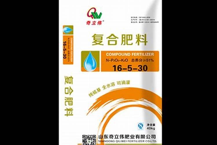 高塔水溶肥和掺混的区别是什么