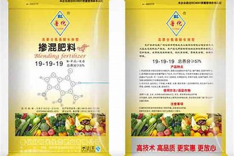 葡萄怎么施肥？