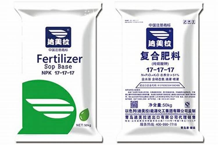 有机氮肥是什么